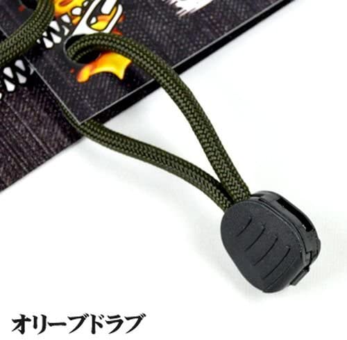Bush Craft(ブッシュクラフト) ファイヤーコードジッパープル(Fire Cord Zipper Pulls)オリーブドラブ 02-03-550f-0014