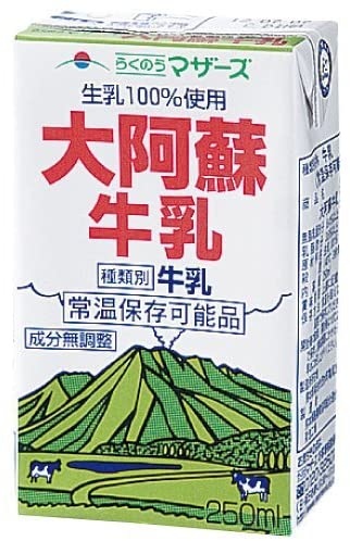正面画像