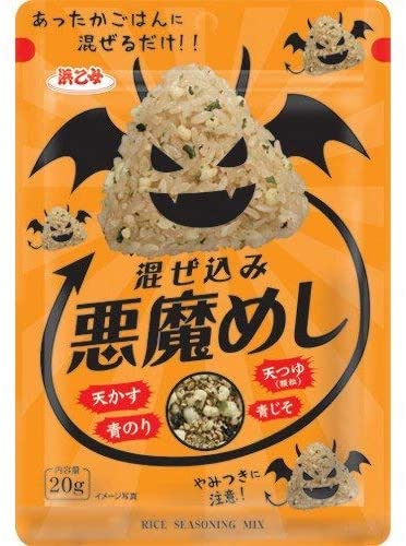 正面画像