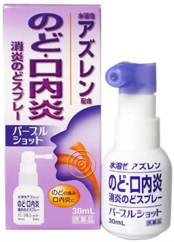 正面画像