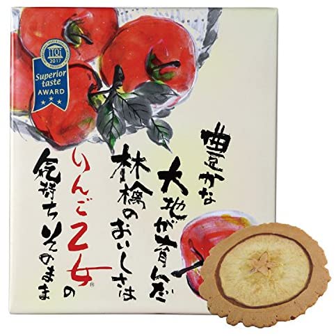 正面画像