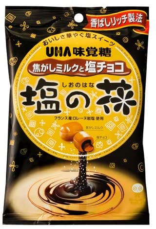 正面画像