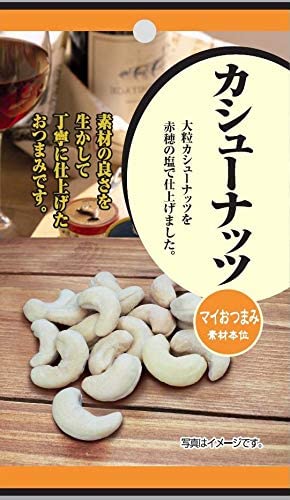 正面画像