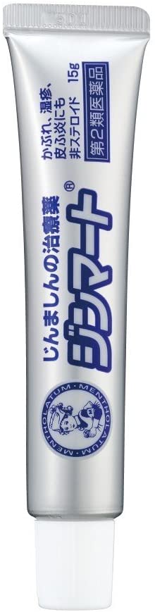 【第2類医薬品】メンソレータム ジンマート 15g