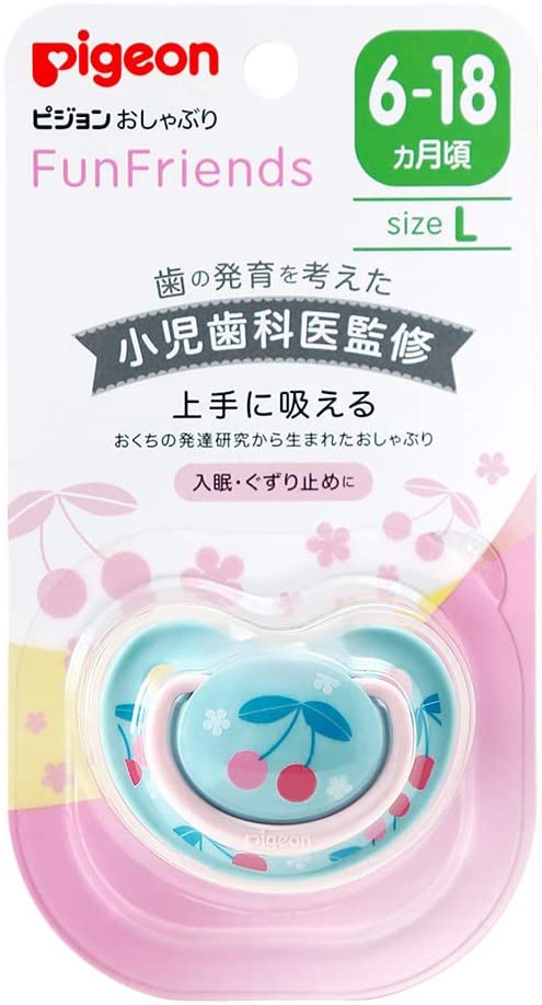 正面画像