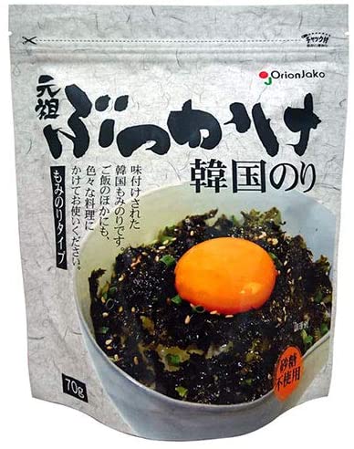 正面画像