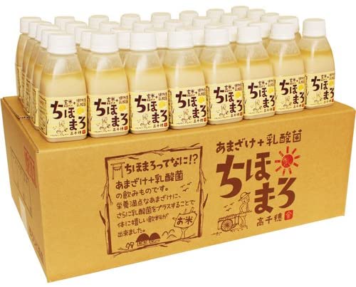 正面画像