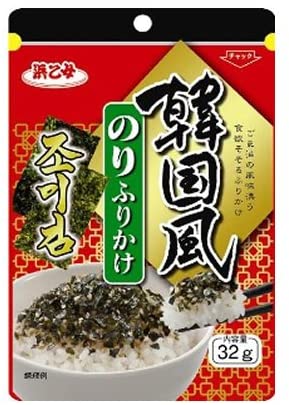 正面画像