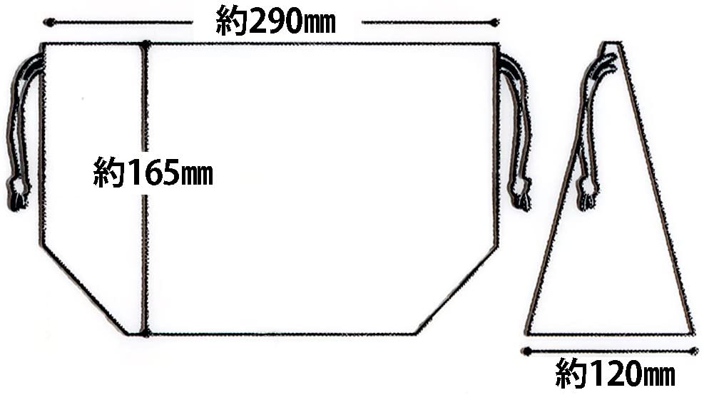 スケーター 子供用 お弁当 巾着袋 29×16.5×12cm となりのトトロ メイ ジブリ KB7-A