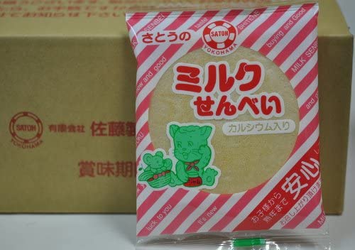 正面画像