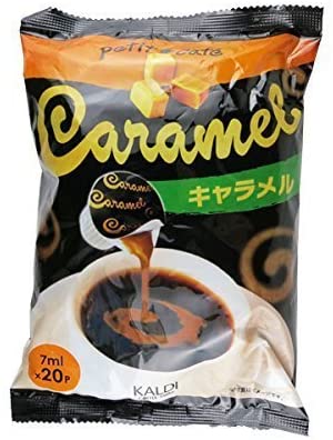 KALDI オリジナル プチ・カフェ キャラメル 20p