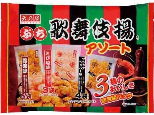 正面画像