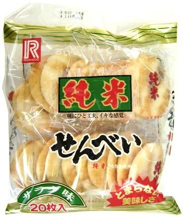 正面画像
