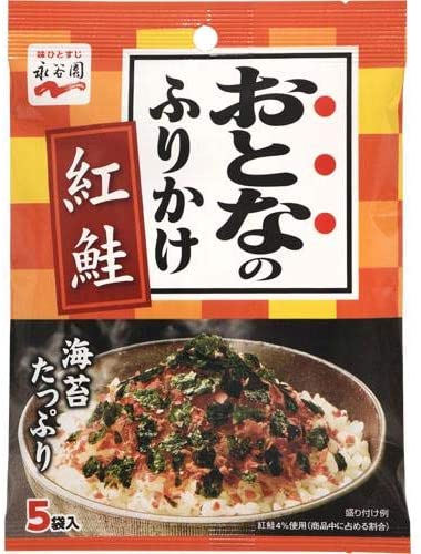 正面画像