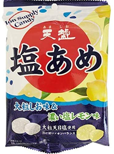 正面画像