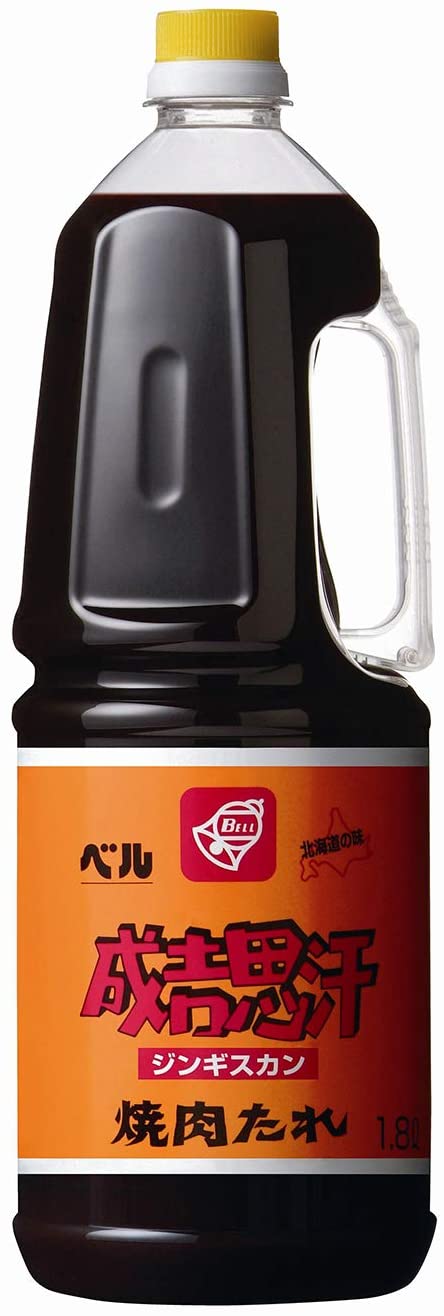 正面画像