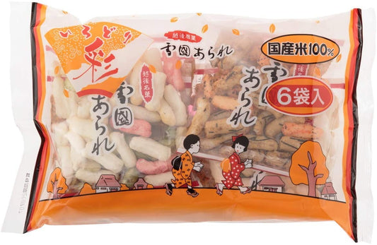 正面画像
