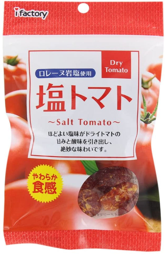正面画像