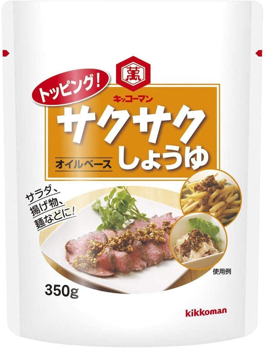 正面画像