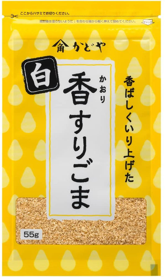 正面画像