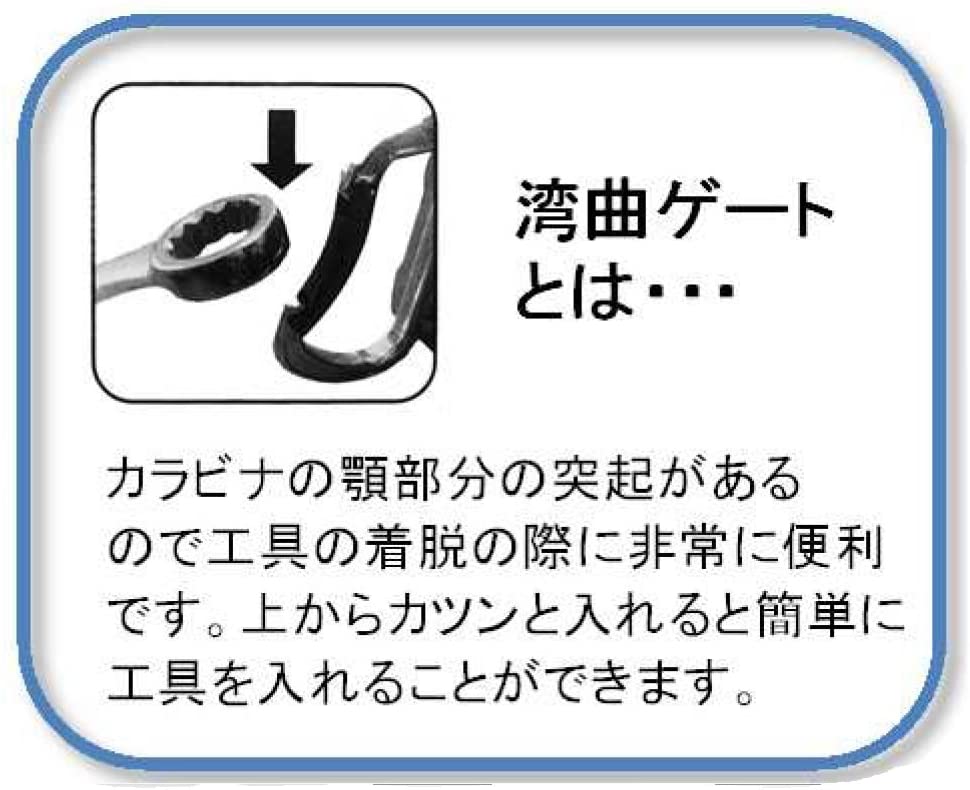 DBLTACT アルミツールフック ガンメタ DT-ATH-G