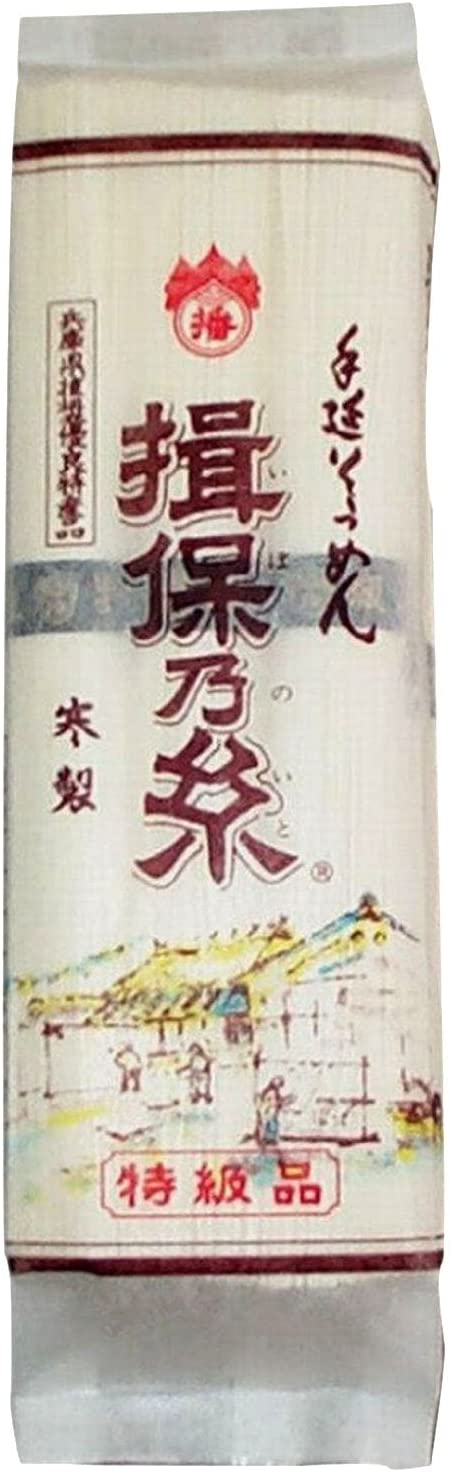 正面画像