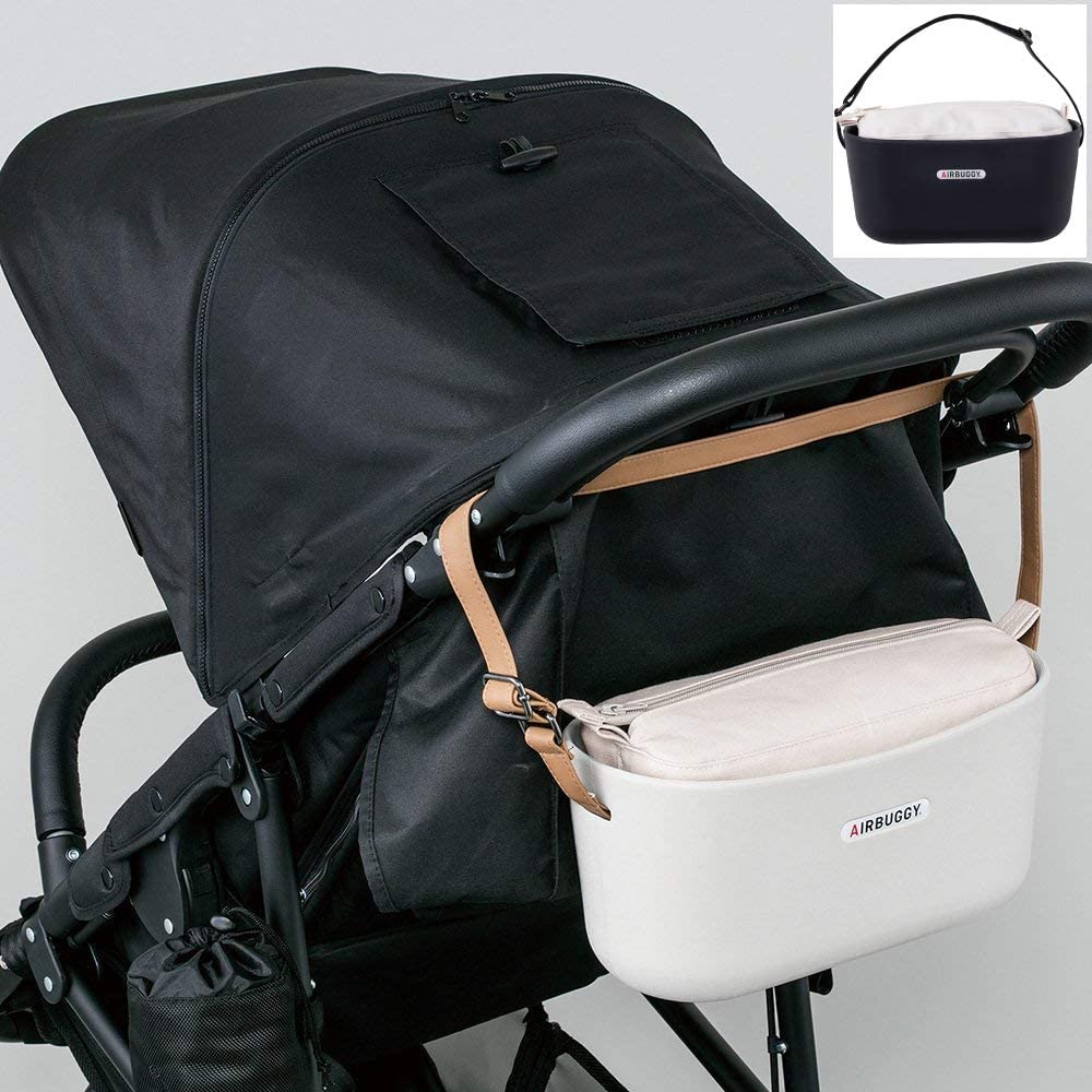 AirBuggy(エアバギー) イー オーガナイザー ダークグレー 0か月~ AB6505