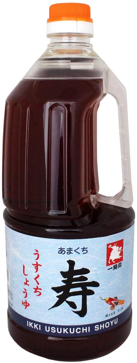正面画像