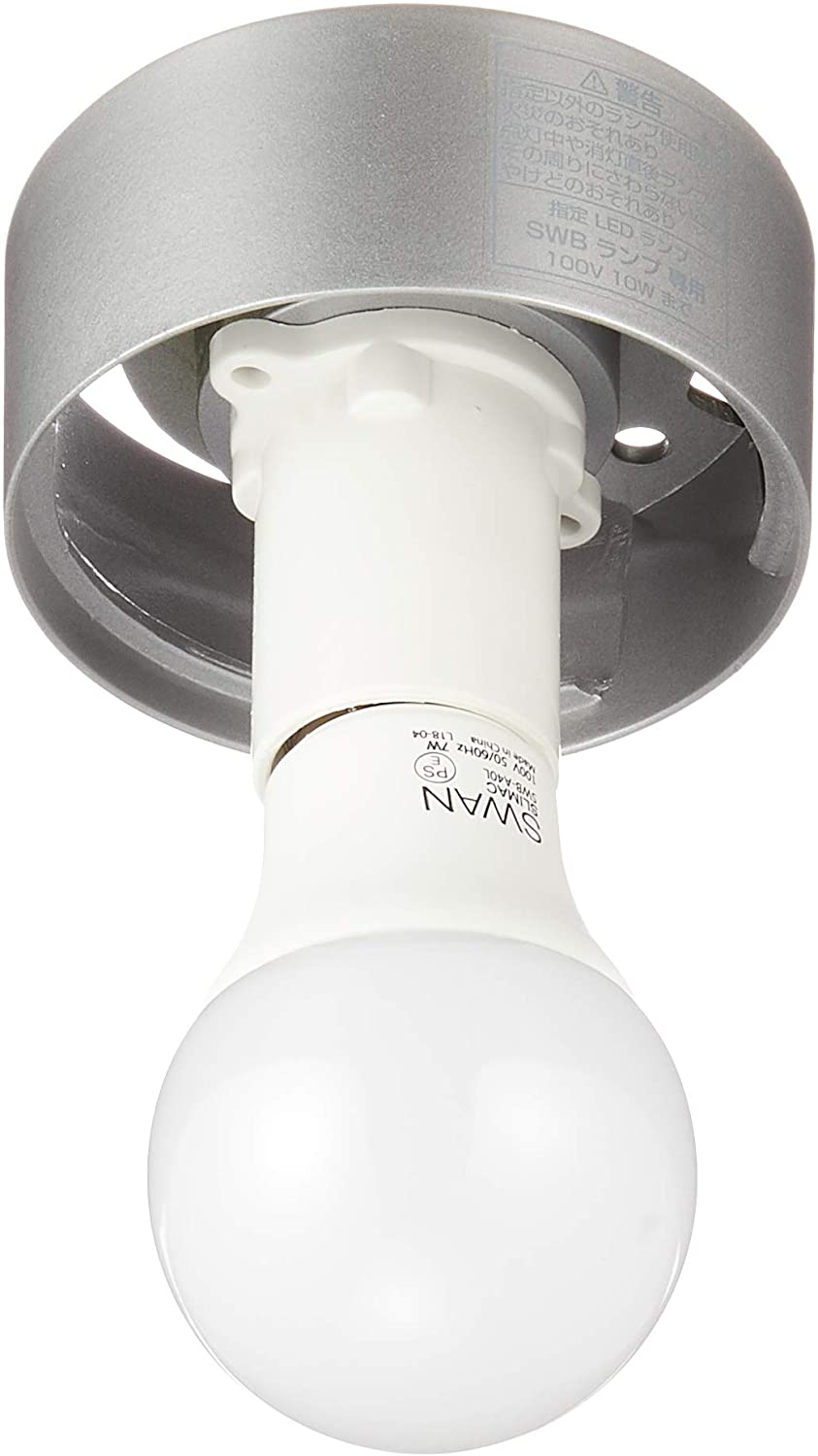 スワン電器 LED防湿ライト SWL-128