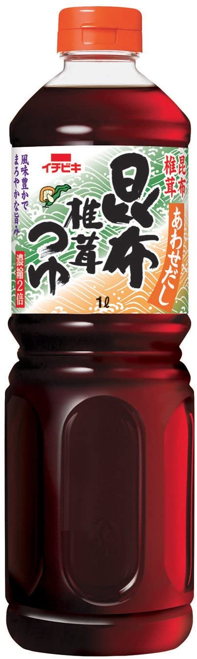 正面画像