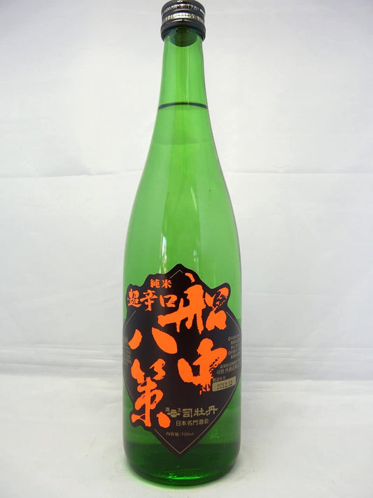 正面画像