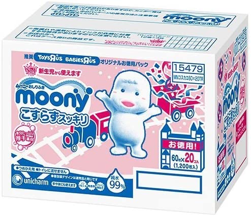 おしりふき