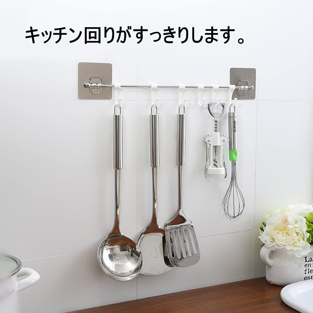 キッチン収納 バス用タオル掛け 溶室収納ラック タオルバー ウォールハンガー メタルラック タオル掛け 収納ホルダー モップ 壁掛式 フック付き