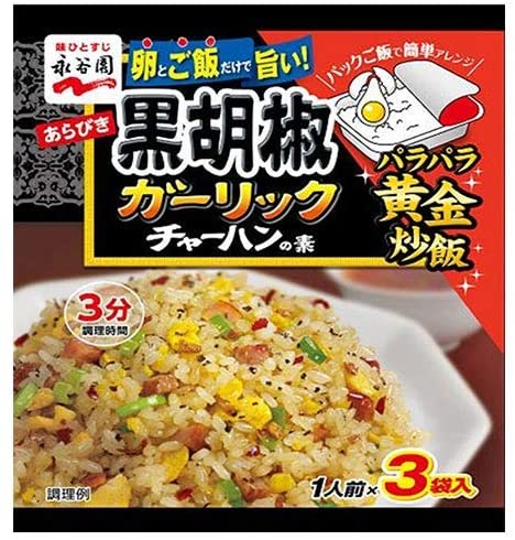 正面画像