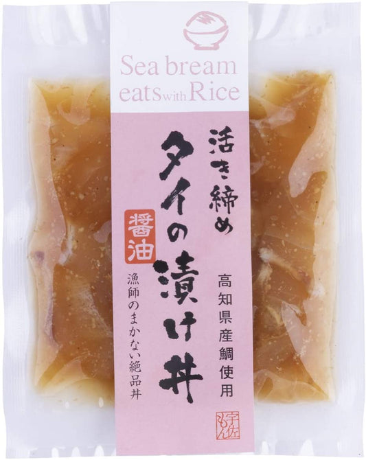 正面画像
