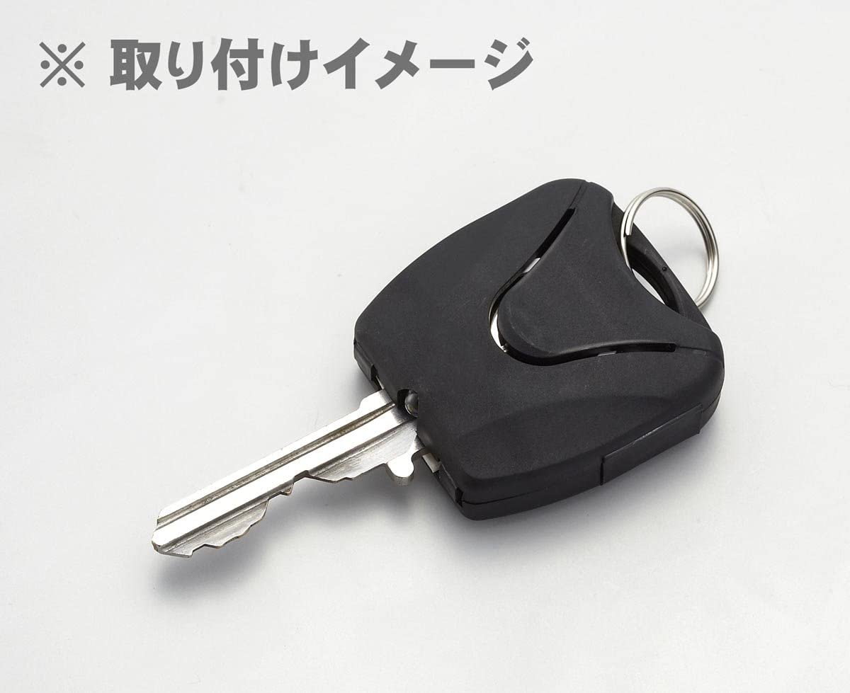 スマイルキッズ 白い光の かぶせる キーライト AKL-71BK