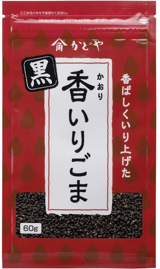正面画像