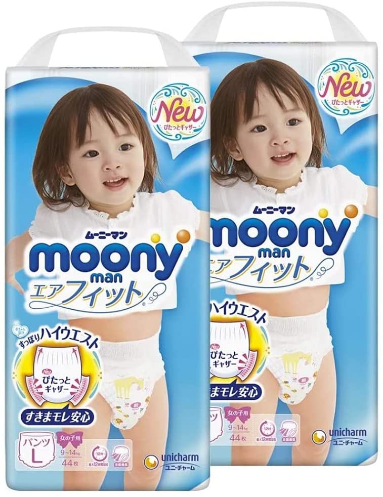 【パンツ Lサイズ】ムーニーマン女の子 エアフィット (9~14kg)88枚