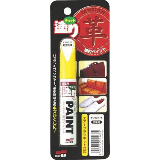 正面画像