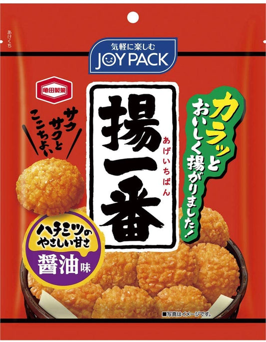 正面画像