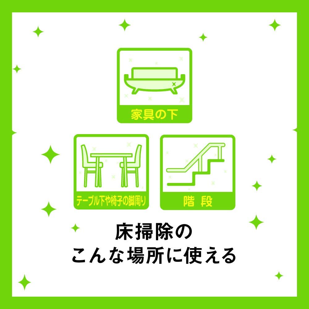 3M フロア モップ 床 マイクロファイバー 取替用クロス スコッチブライト FM-BR