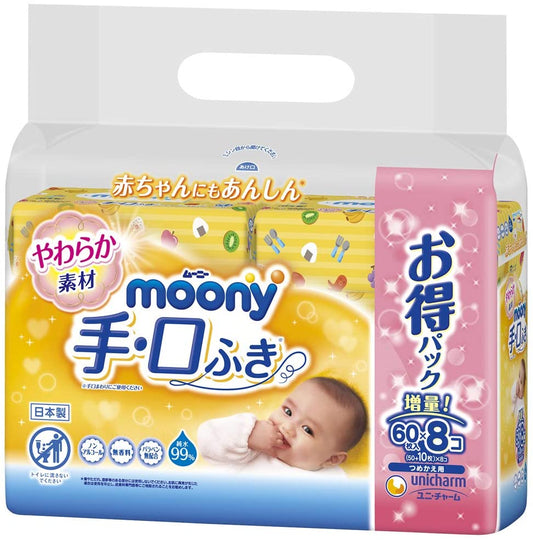 正面画像