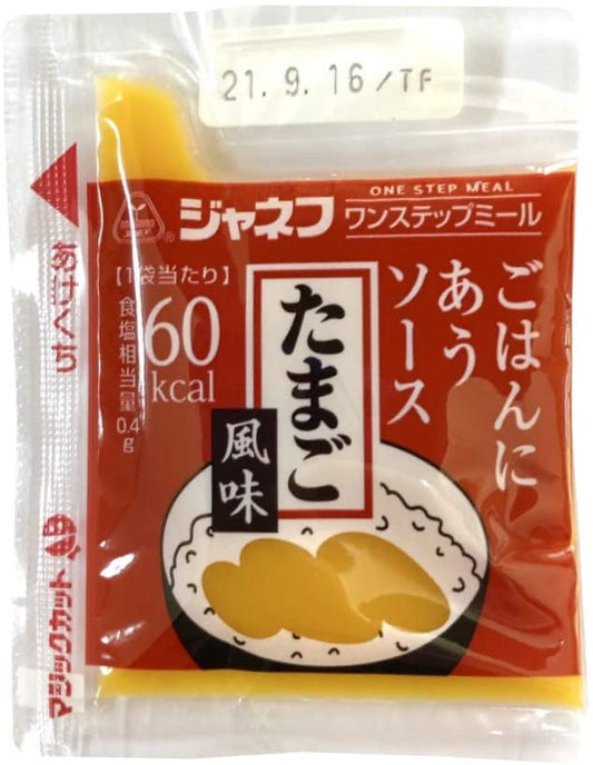 正面画像
