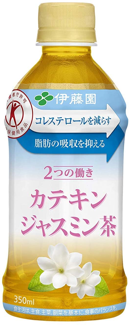 正面画像