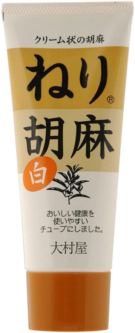 正面画像