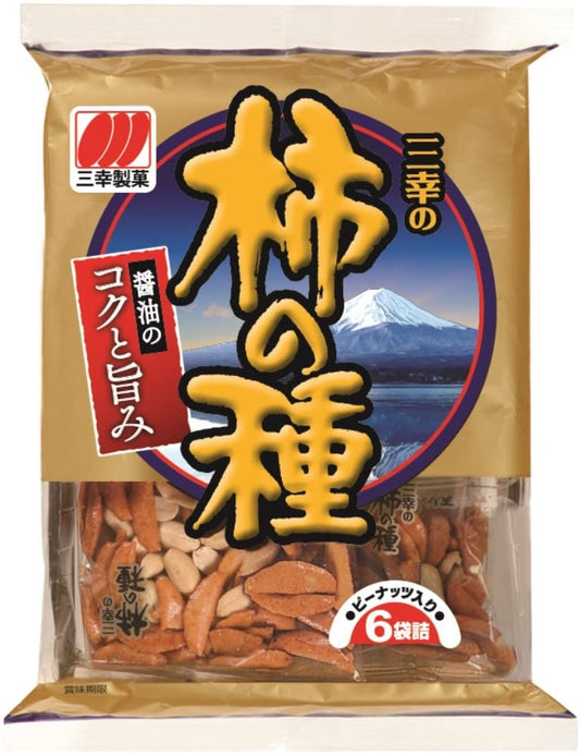 正面画像