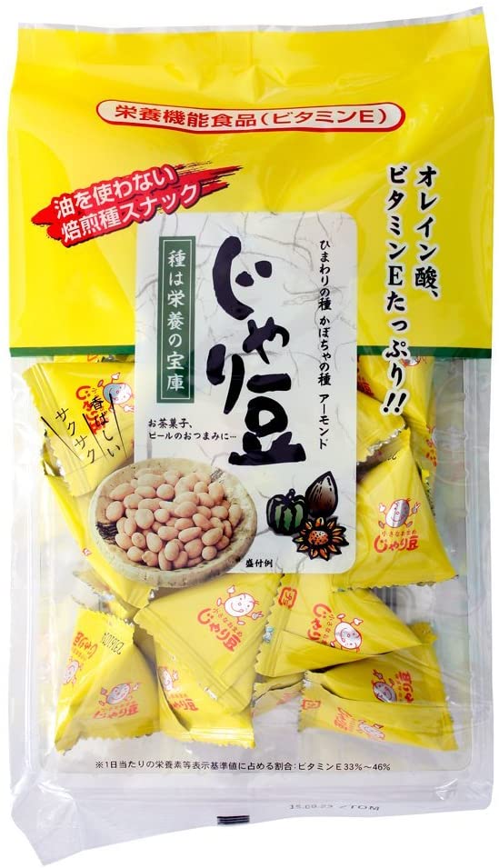 正面画像
