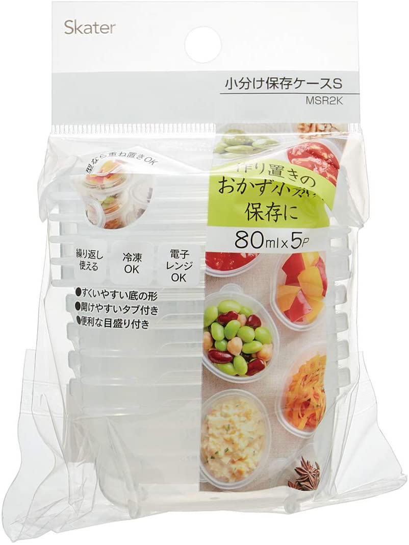 スケーター 小分け容器 小分け 保存ケース S 5個セット レンジOK 80ml×5p MSR2K