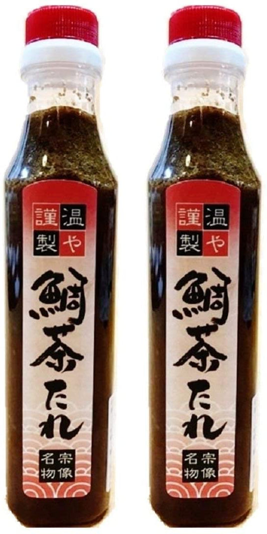 正面画像