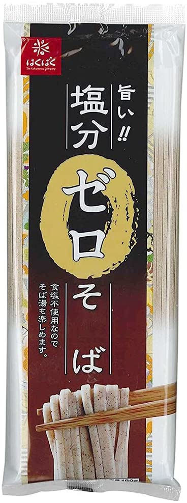 正面画像